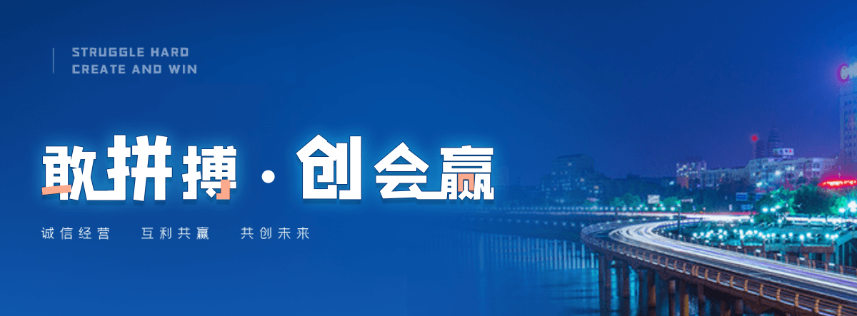 漳县铸铁拱形闸门哪家强